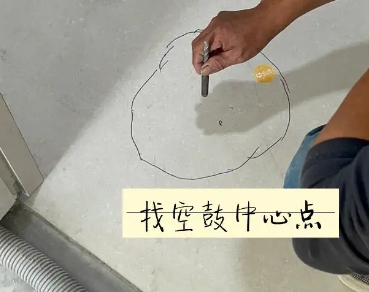 斗门瓷砖空鼓维修公司分享砂料配比不正确在瓷砖铺贴过程中可能导致以下问题